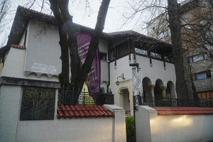 Casa Gheorghe Tătărescu din București: O istorie a puterii, memoriei și renașterii în EkoGroup Vila